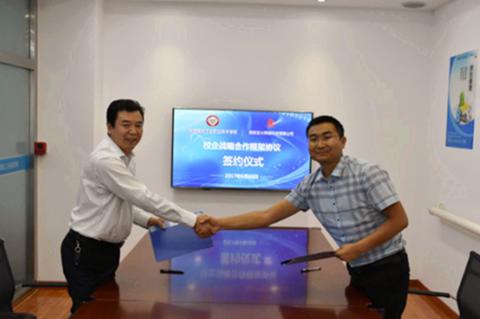 1506741568107691.png 图片1_副本.png