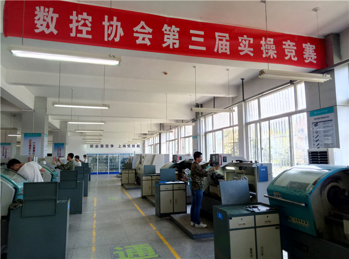 1498553671923634.jpg 实操赛场2.jpg