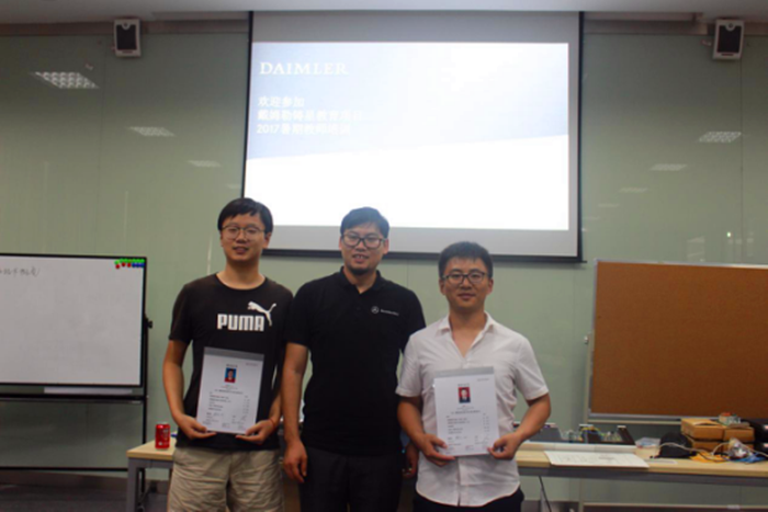 1503975842235512.png qic3333.png