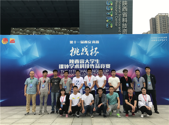 1497518930902892.jpg IMG_2823.JPG