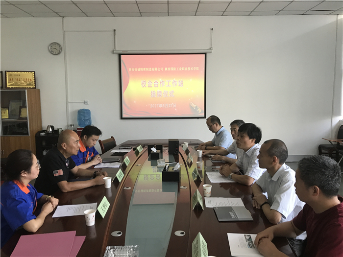 1498610424257932.jpg 3456_副本.jpg