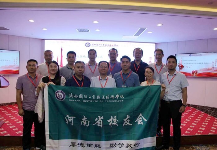 1536724493138695.jpg 微信图片_20180912112113_副本.jpg