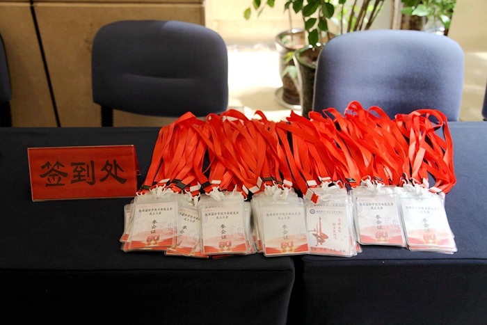 1536724337760156.jpg 图片1_副本.jpg