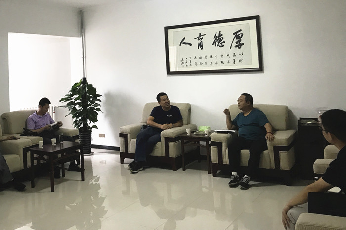 1561030530135472.jpg 陕财职院座谈会_副本.jpg