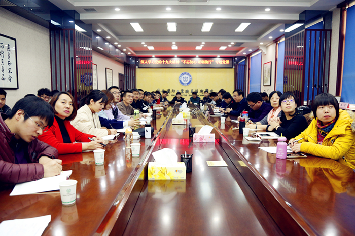 1512954234782791.jpg _B7A085922222.jpg